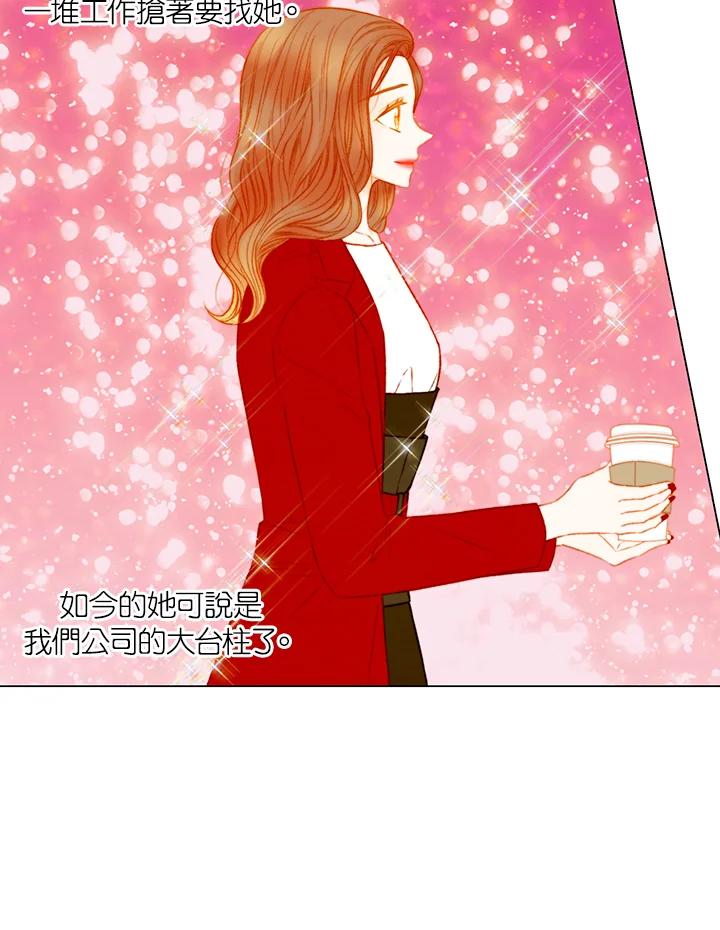 第3季第39话-Imitation-Park Kyung-ran,Park Kyung-ran,C&C Revolution Inc.（第8张）