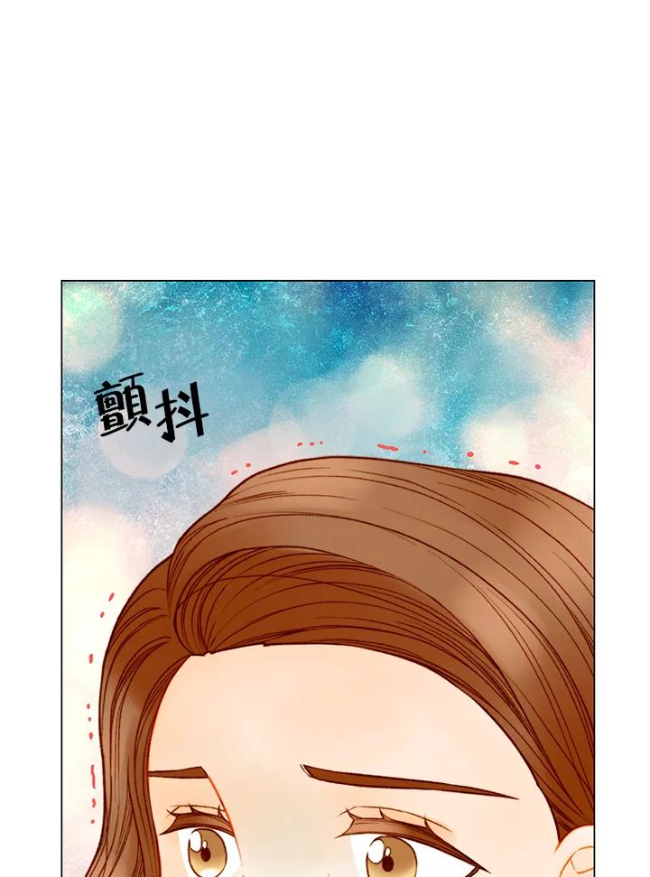 第3季第44话-Imitation-Park Kyung-ran,Park Kyung-ran,C&C Revolution Inc.（第8张）