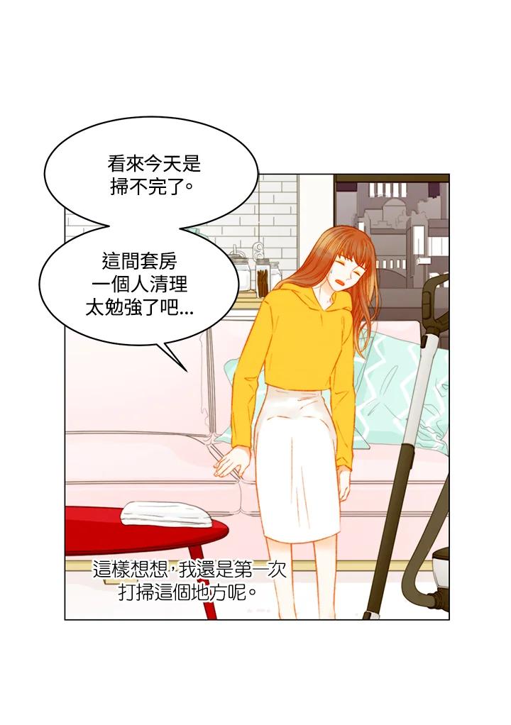 第3季第46话-Imitation-Park Kyung-ran,Park Kyung-ran,C&C Revolution Inc.（第5张）