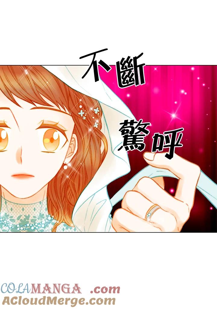 第3季第49话-Imitation-Park Kyung-ran,Park Kyung-ran,C&C Revolution Inc.（第3张）