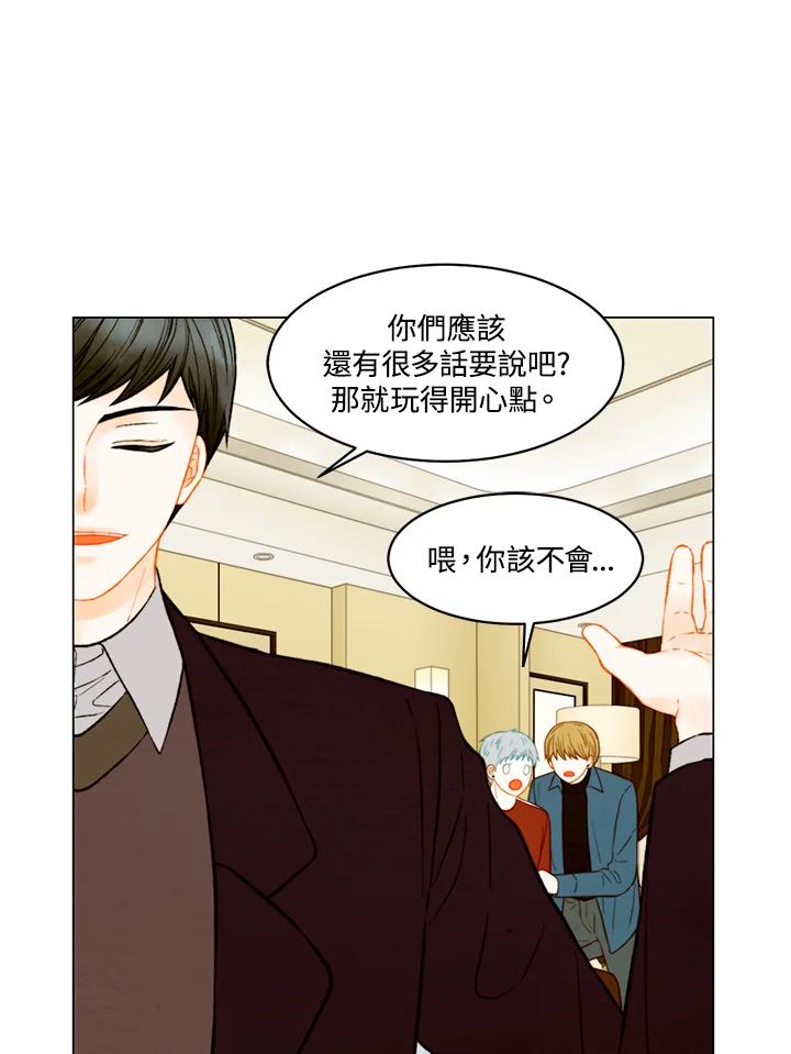 第3季第50话-Imitation-Park Kyung-ran,Park Kyung-ran,C&C Revolution Inc.（第7张）