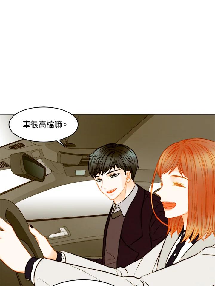 第3季第50话-Imitation-Park Kyung-ran,Park Kyung-ran,C&C Revolution Inc.（第11张）