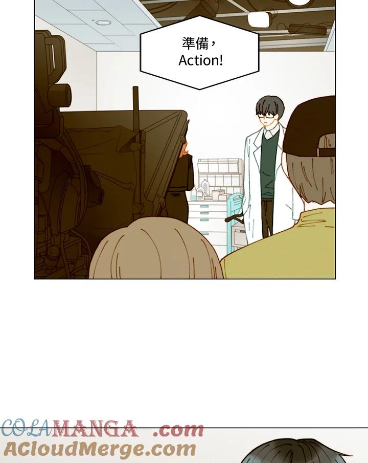 番外篇第3话-Imitation-Park Kyung-ran,Park Kyung-ran,C&C Revolution Inc.（第9张）