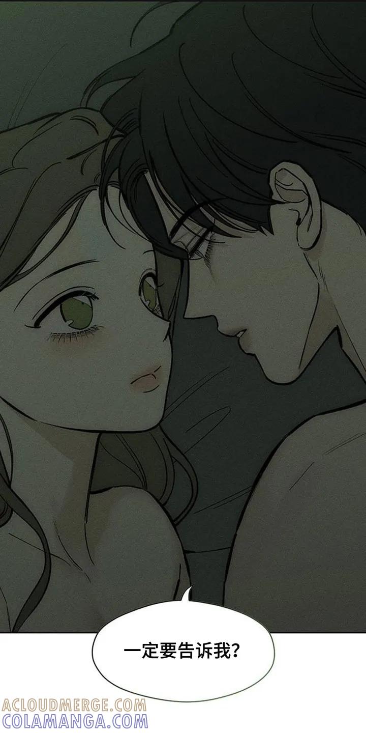 第168章：不要再受伤-枯萎的花伤心的泪-joojaekyungsbf（第3张）