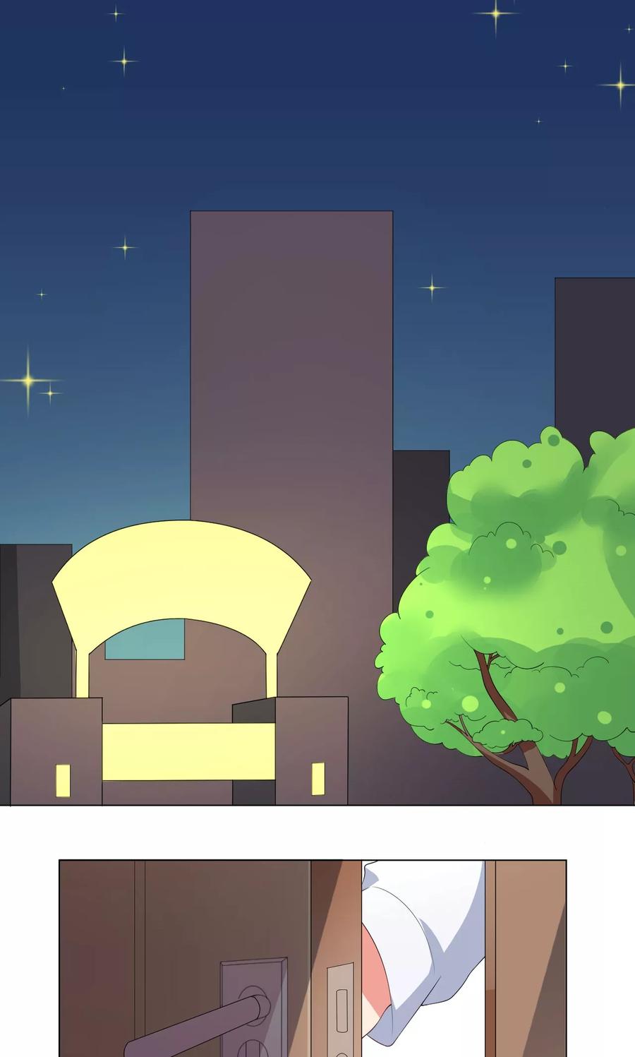 第9话就睡一会……-男神的私生饭-极漫文化（第16张）