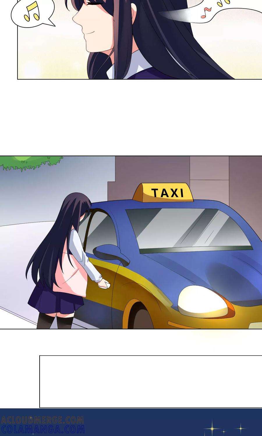 第9话就睡一会……-男神的私生饭-极漫文化（第15张）