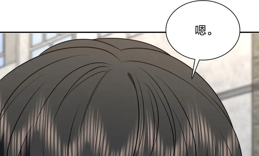 411-我家老婆来自一千年前-之画（第14张）