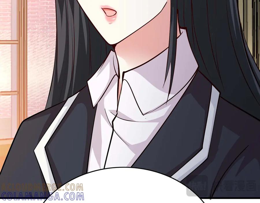 第74话-千金她又美又飒-星际互娱（第9张）