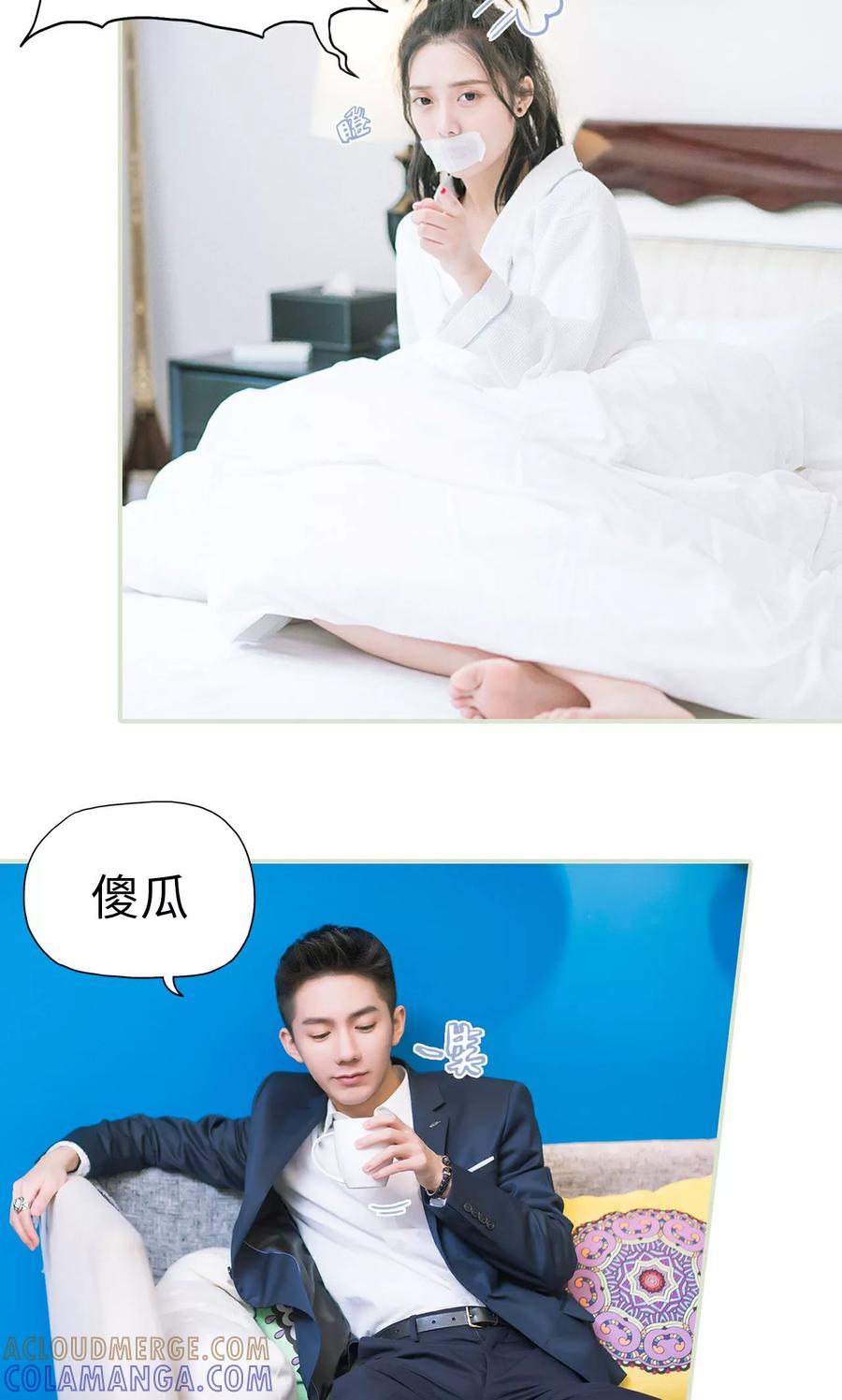 第13话准备工作-王爷让我偷东西-剧能玩（第9张）