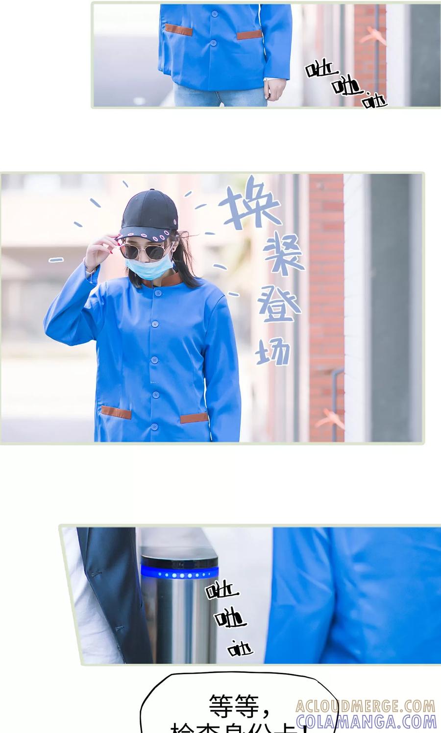 第14话变装成功-王爷让我偷东西-剧能玩（第5张）