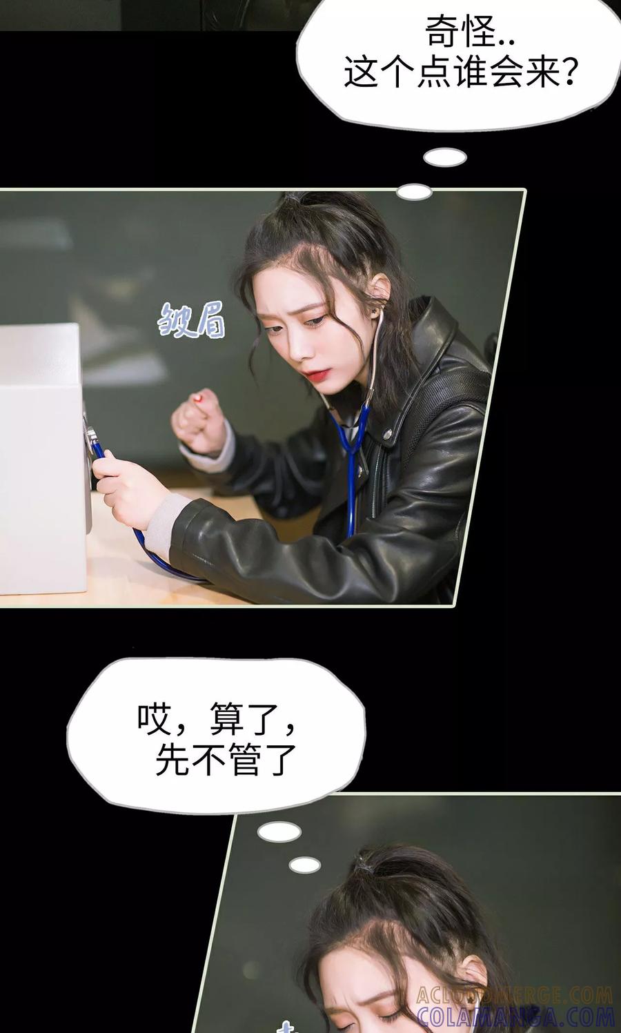 第15话警察抓小偷-王爷让我偷东西-剧能玩（第3张）