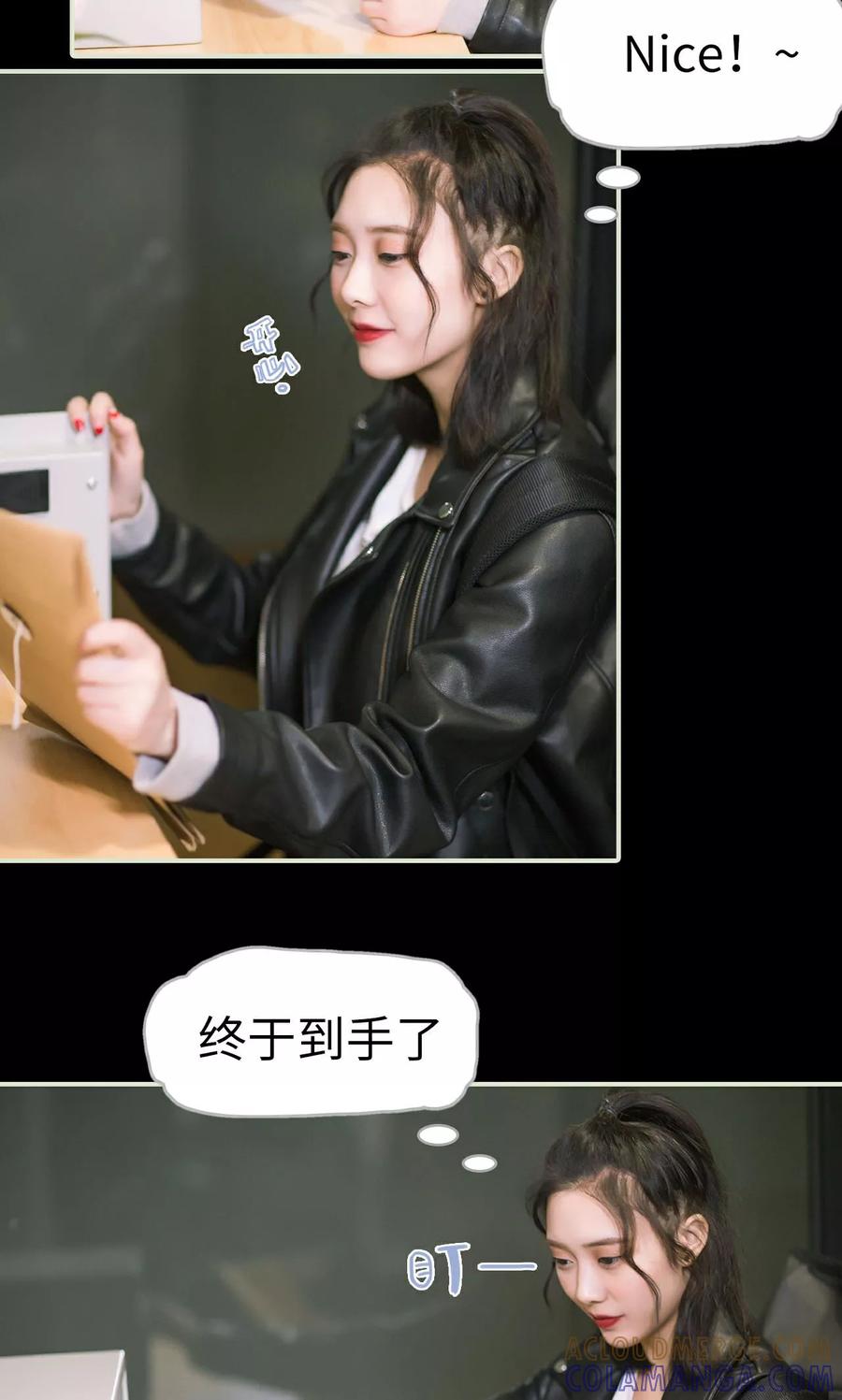 第15话警察抓小偷-王爷让我偷东西-剧能玩（第5张）