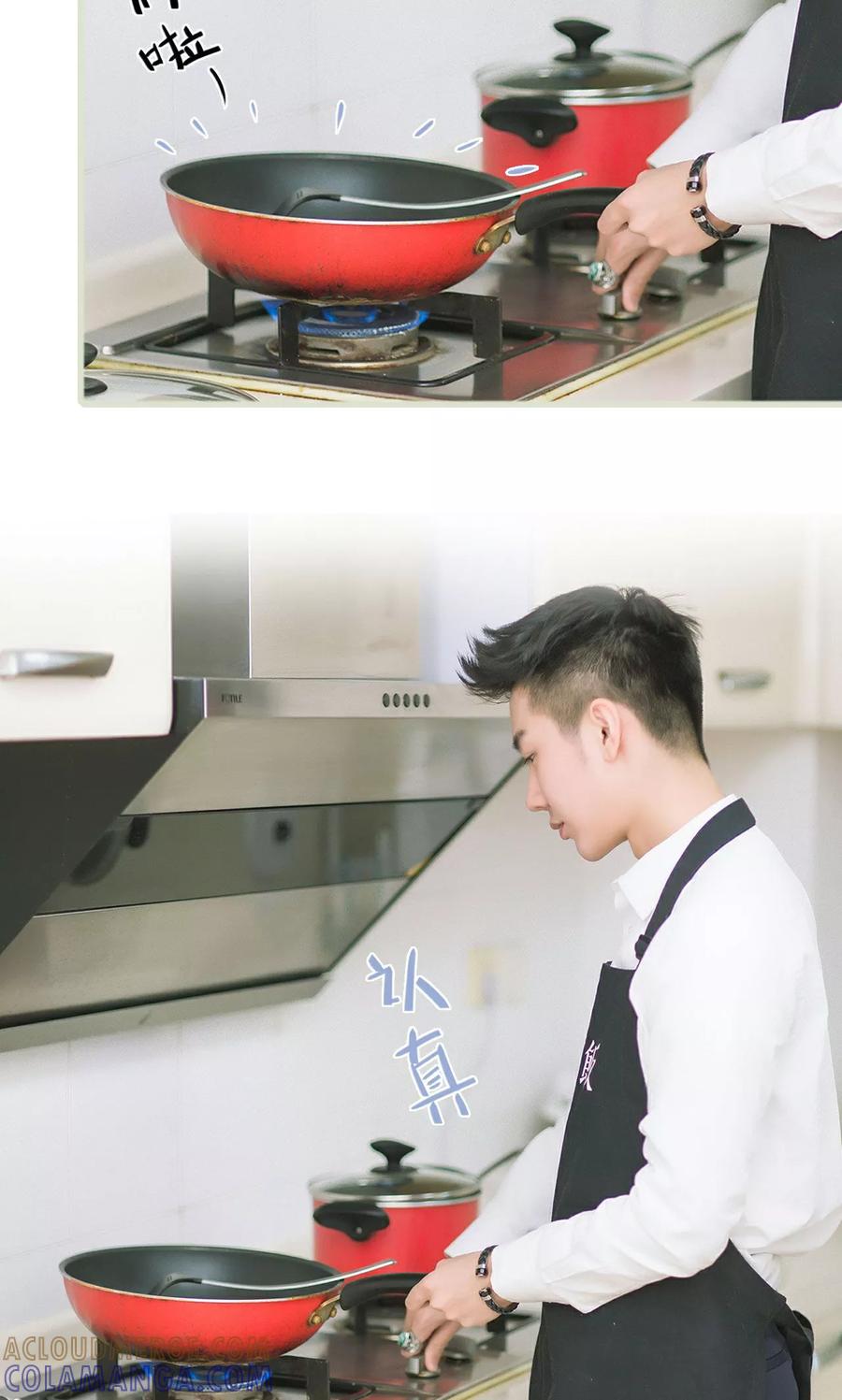 第16话调查不顺-王爷让我偷东西-剧能玩（第23张）
