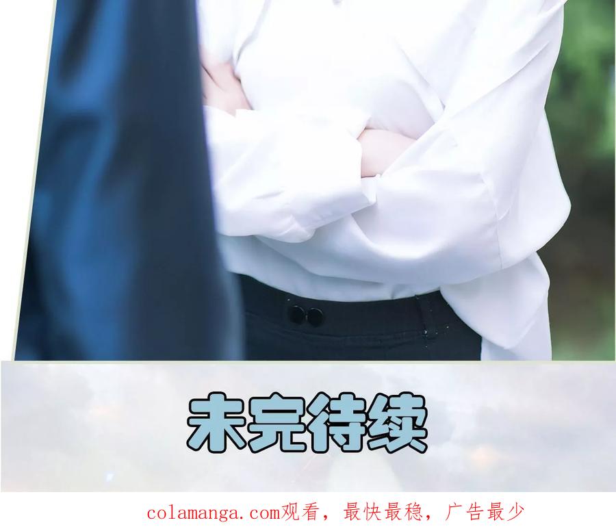 第24话鸿门宴-王爷让我偷东西-剧能玩（第24张）