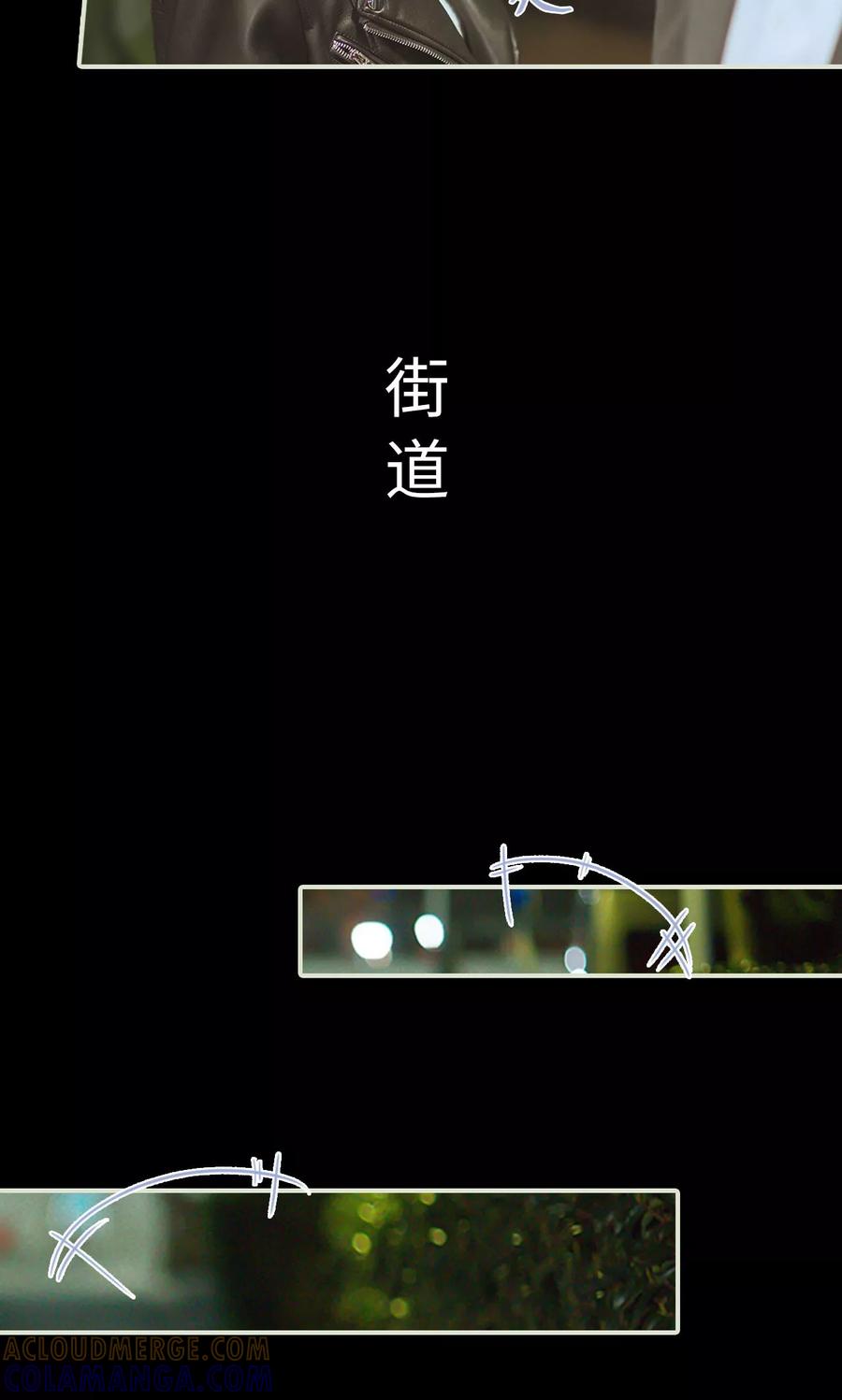 第25话钓鱼执法-王爷让我偷东西-剧能玩（第11张）