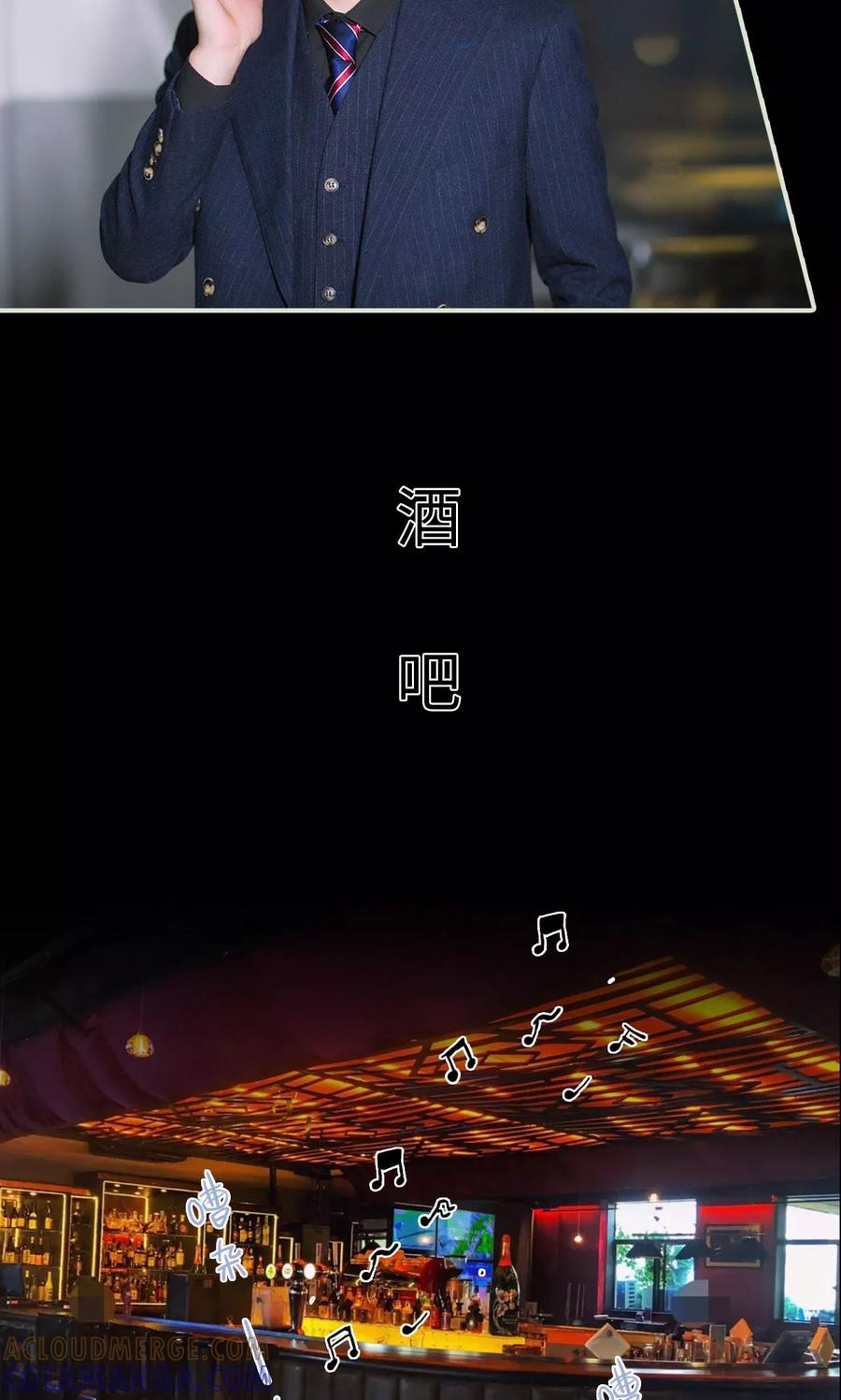 第28话计划赶不上变化-王爷让我偷东西-剧能玩（第11张）