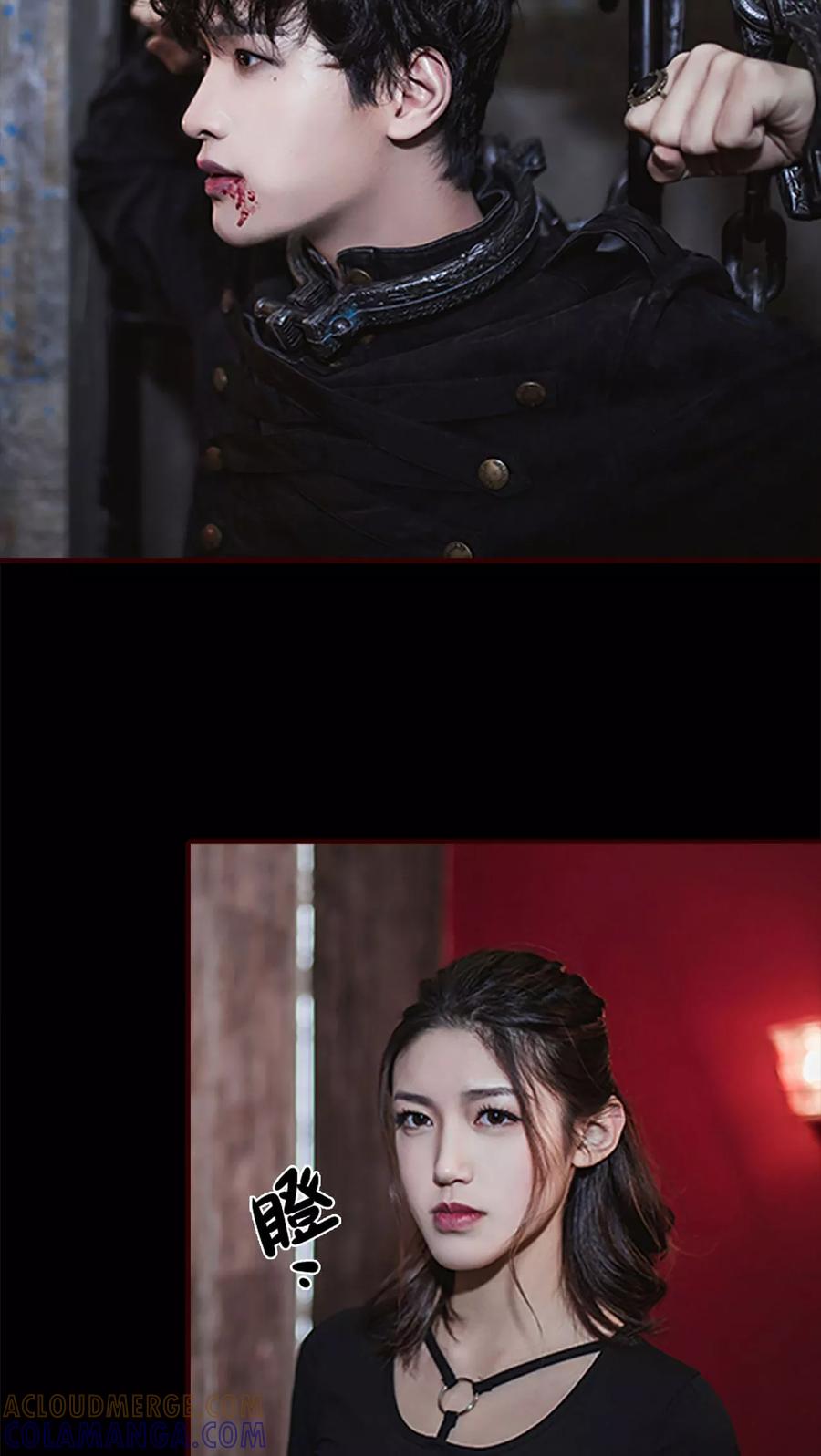 第29话-bloody-lips 血契-剧能玩（第11张）