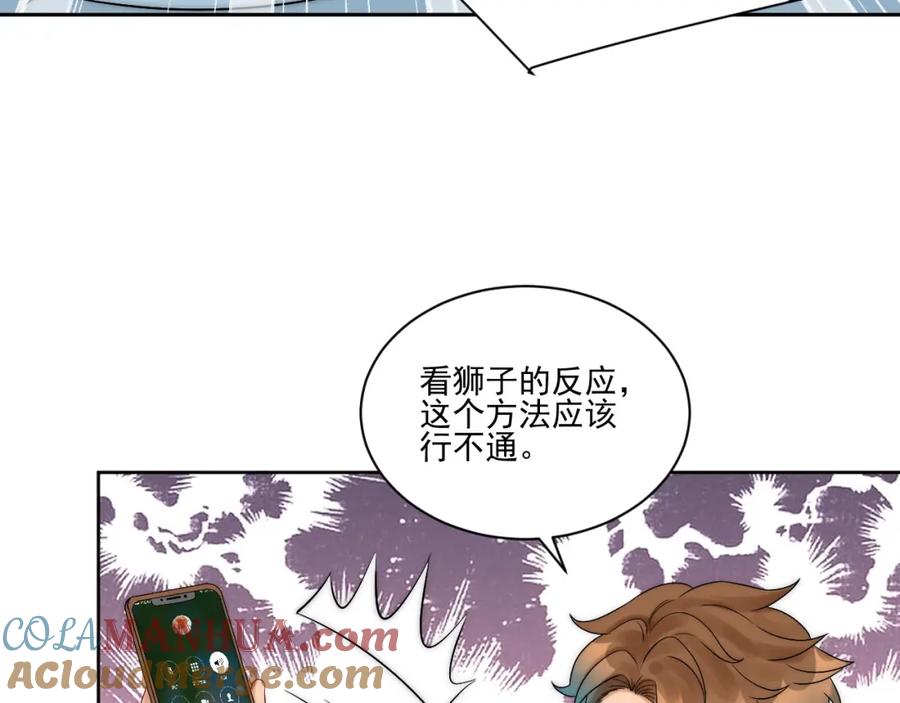 73.jpg