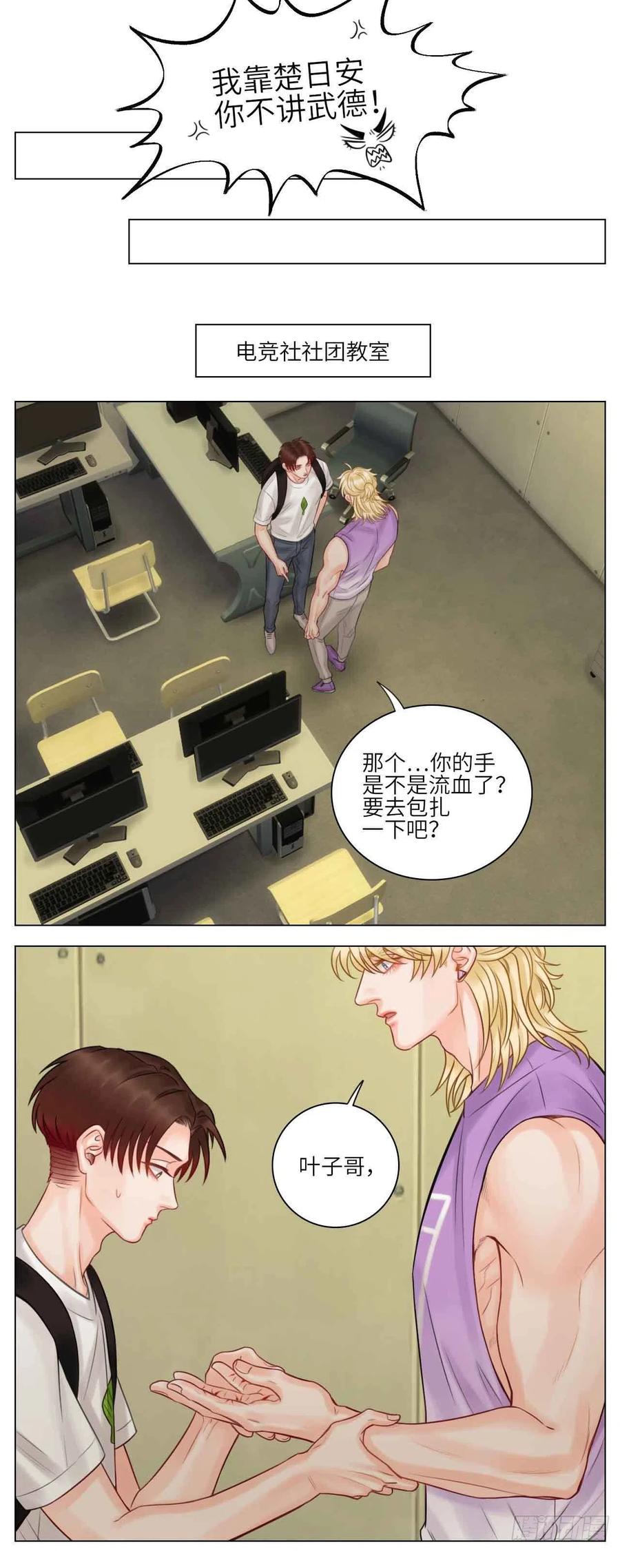 14.jpg