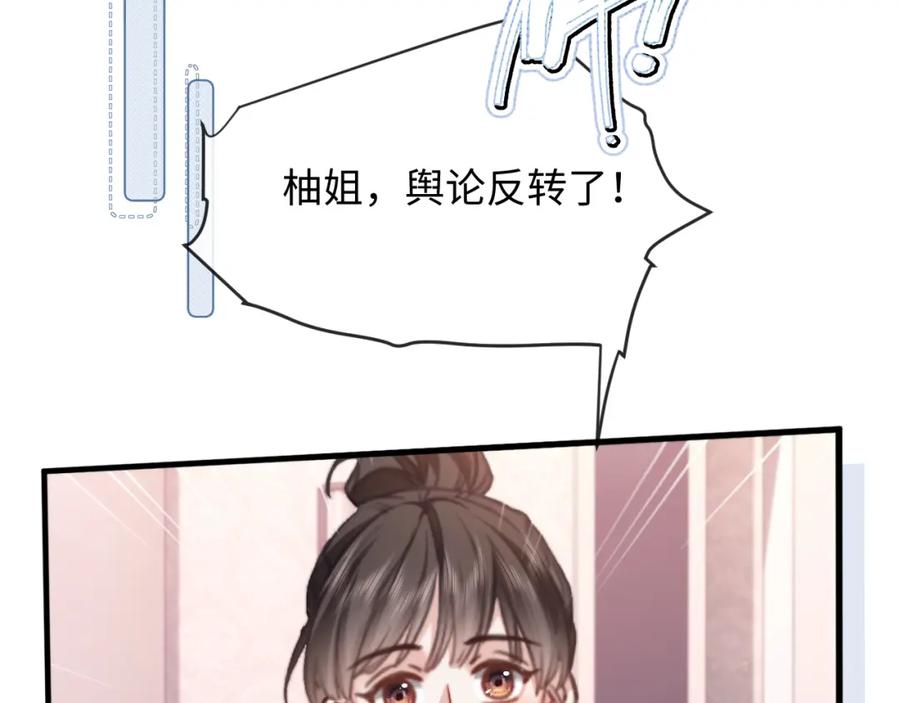 77.jpg