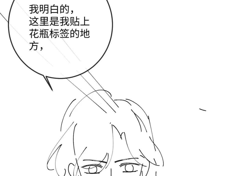 81.jpg