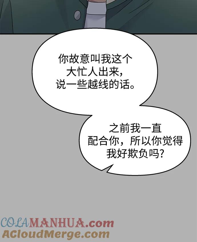 67.jpg