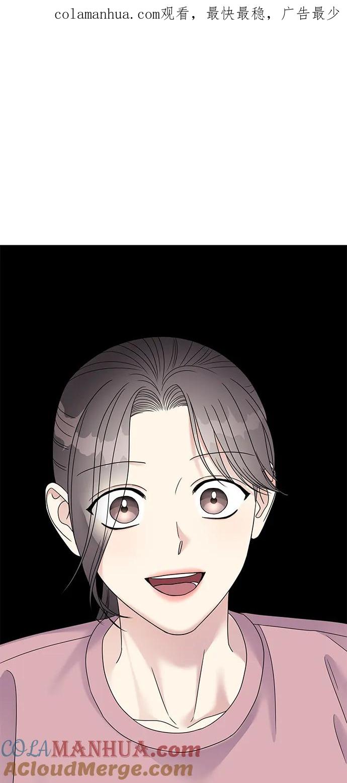 第121话-男星乖乖听我话-Xuann（第1张）