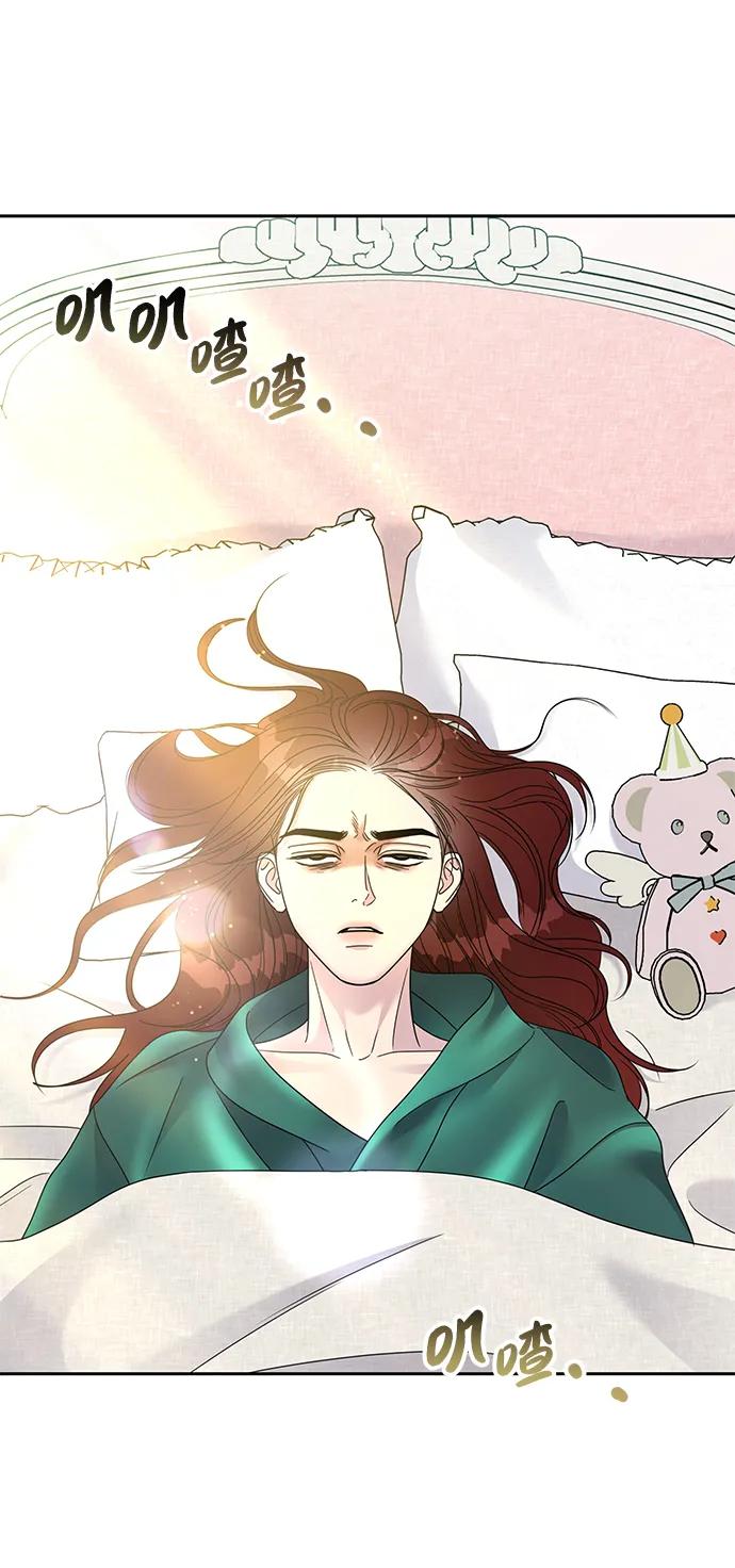第130话-男星乖乖听我话-Xuann（第2张）
