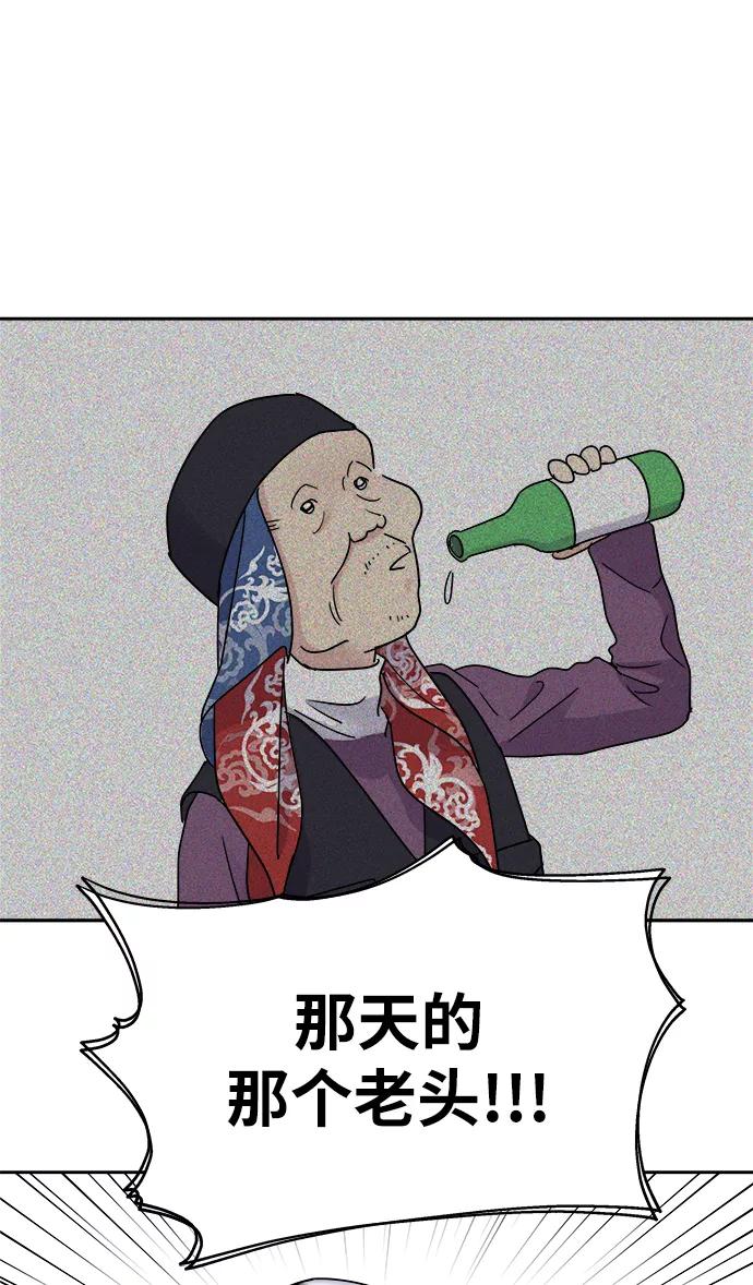 66.jpg