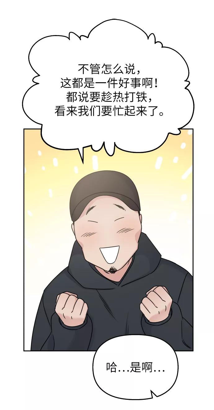 53.jpg