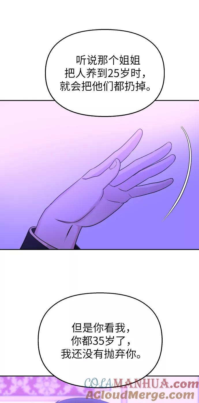 49.jpg