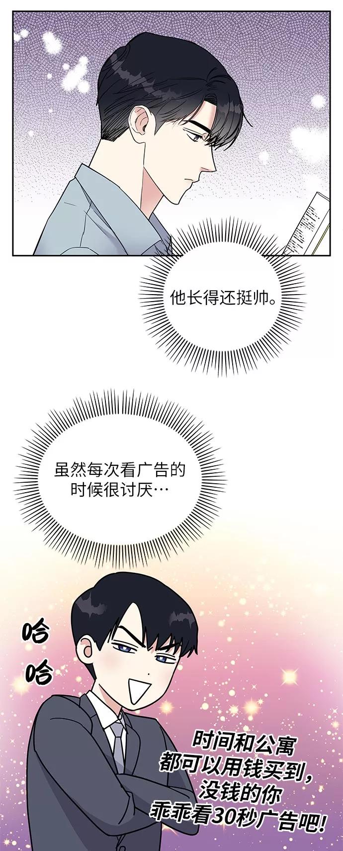 80.jpg