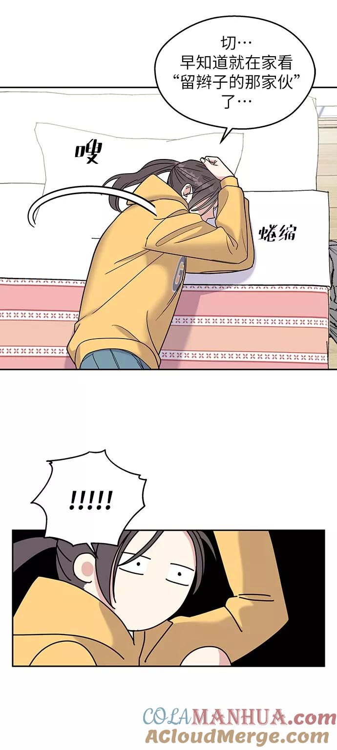 97.jpg