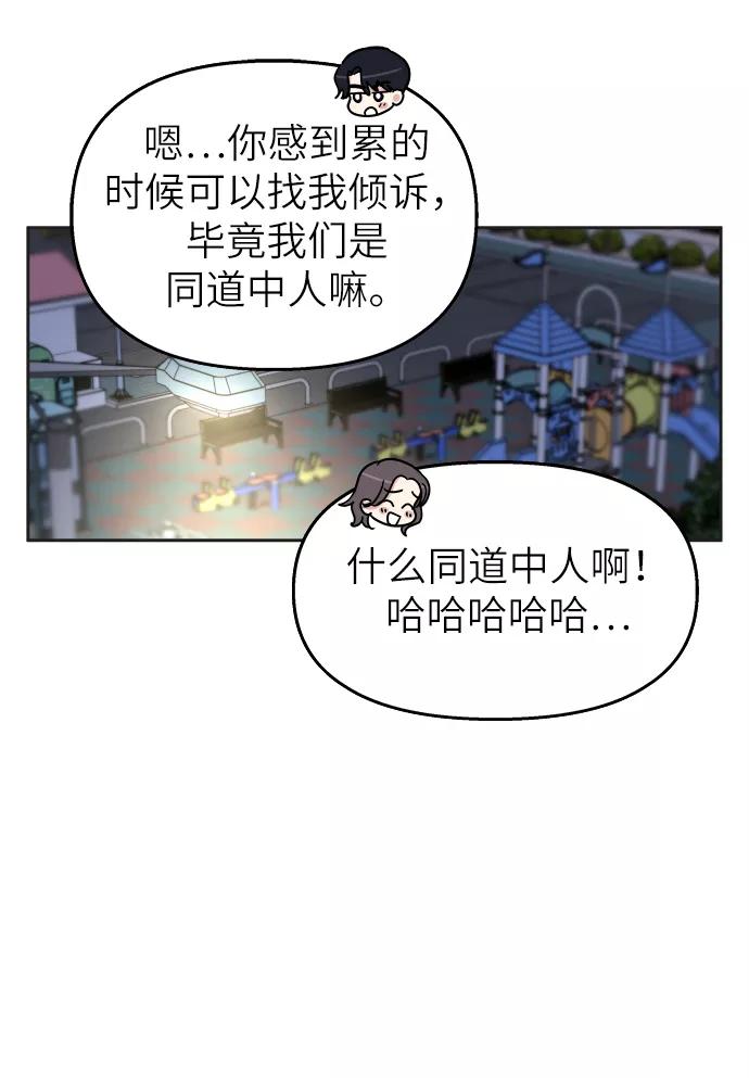 48.jpg