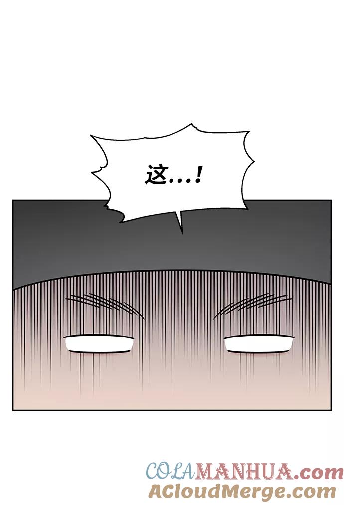 第31话-男星乖乖听我话-Xuann（第4张）