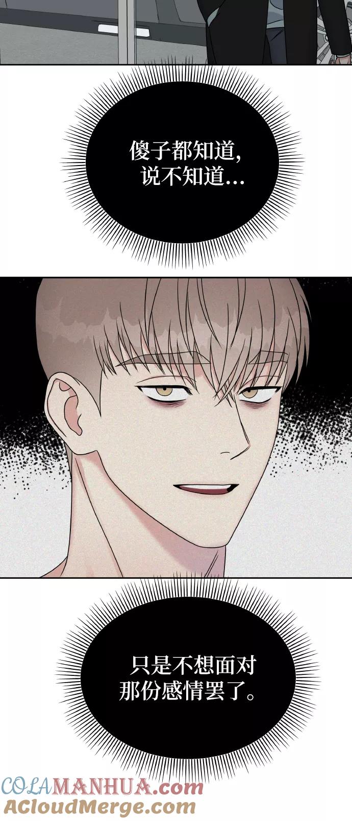 49.jpg