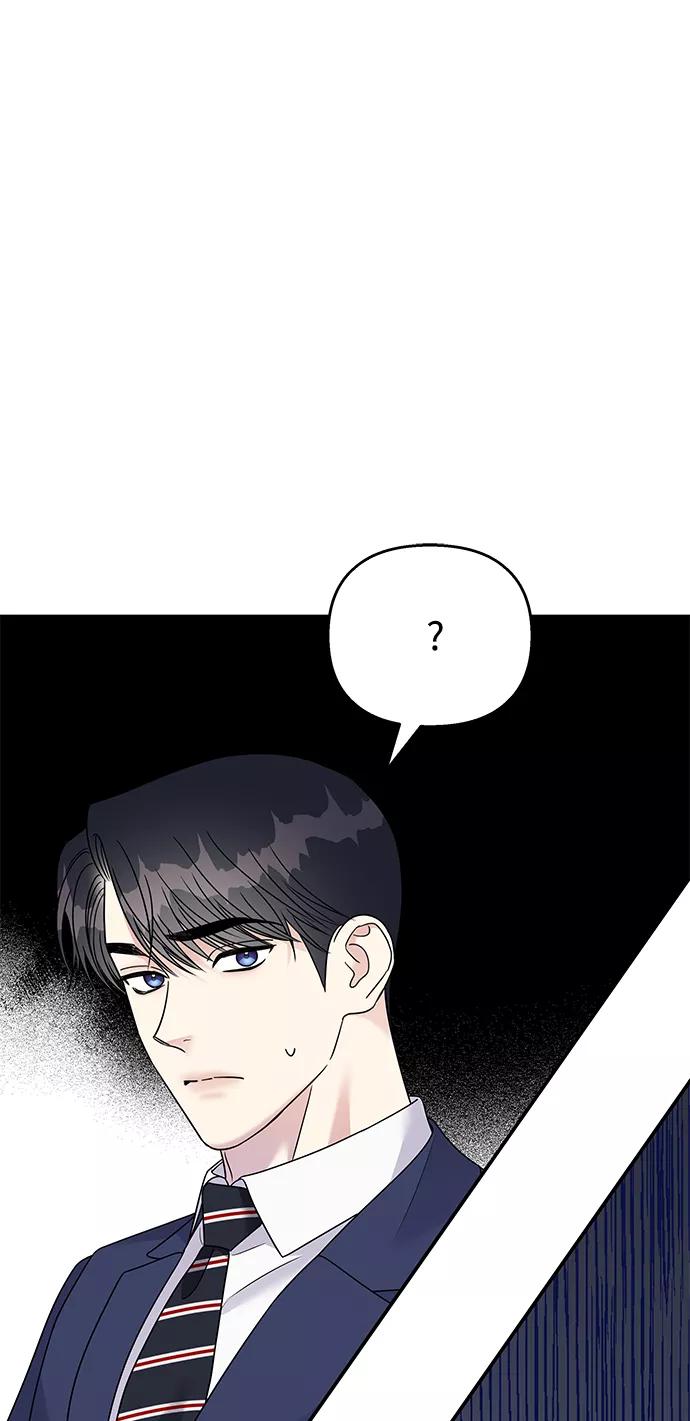 第87话-男星乖乖听我话-Xuann（第5张）