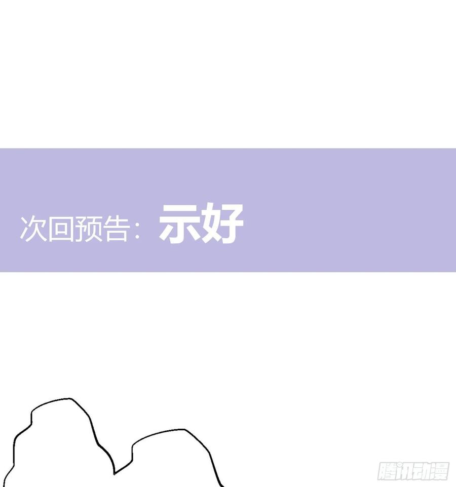 74.jpg