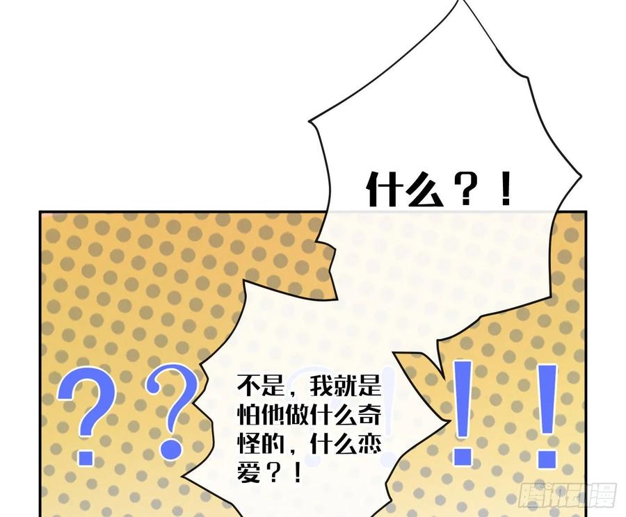 77.jpg