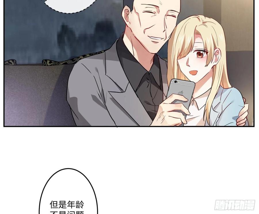 61.jpg