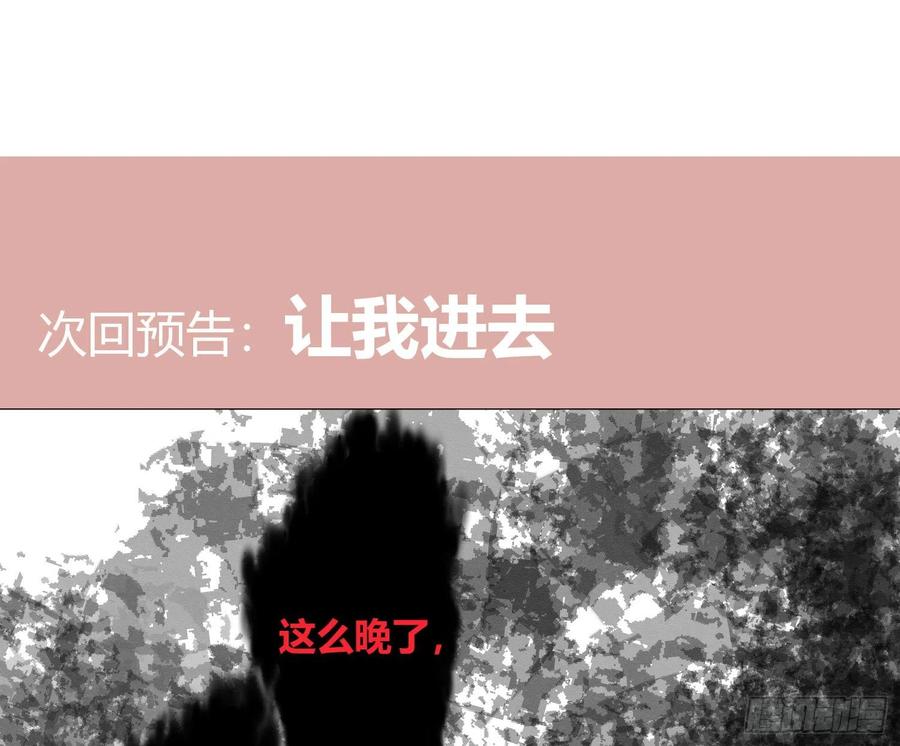 78.jpg