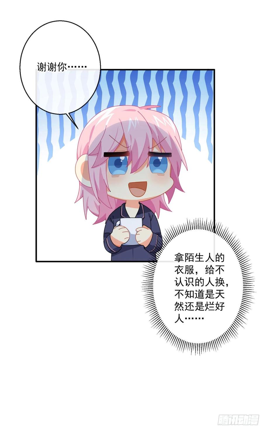 86.jpg
