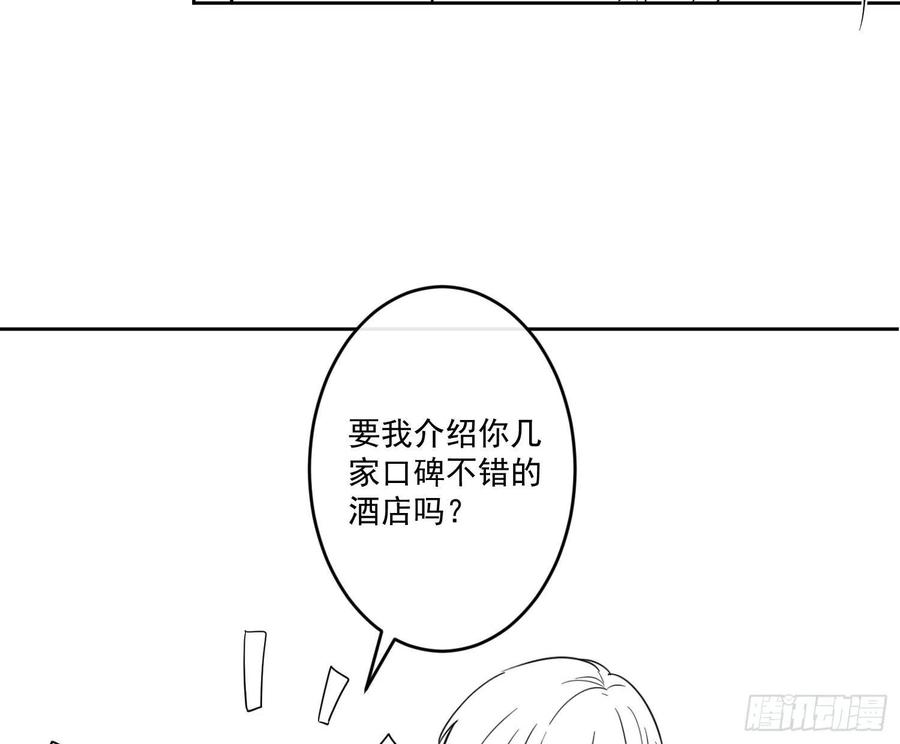 86.jpg