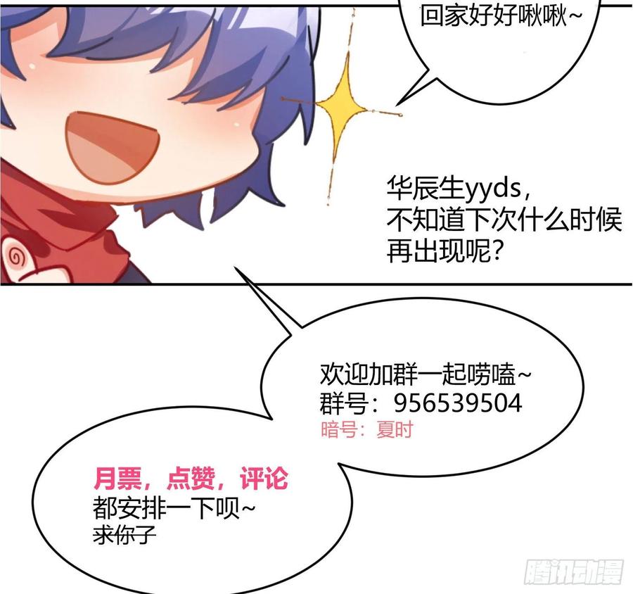 77.jpg