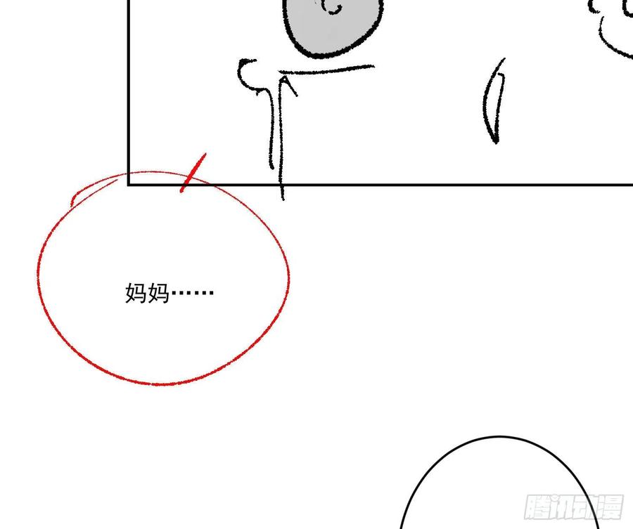 81.jpg