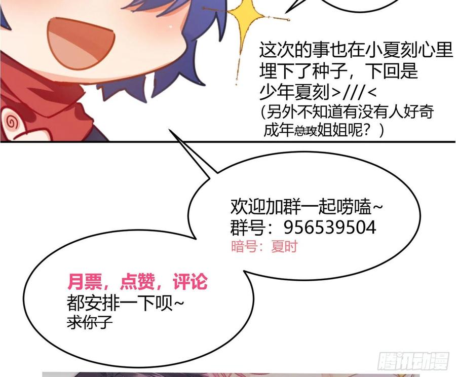 71.jpg
