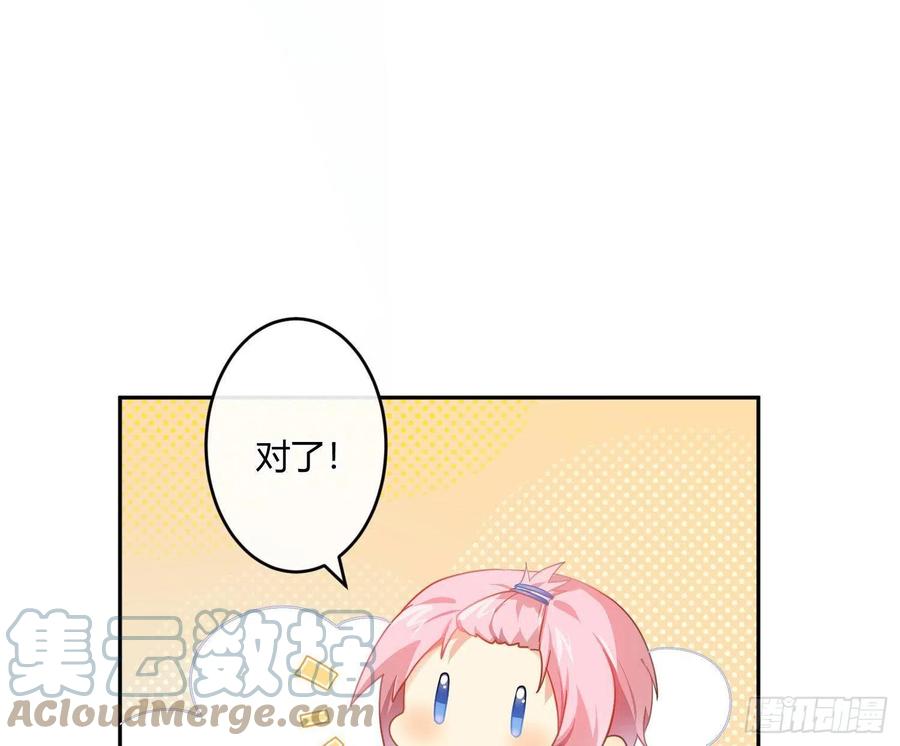 67.jpg