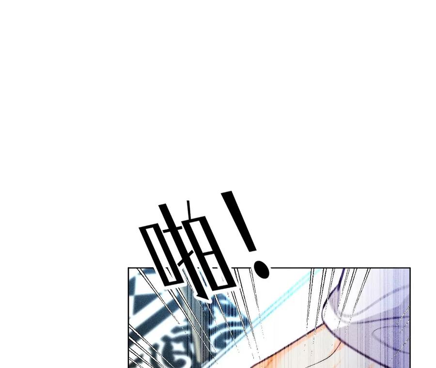 97·家和万事兴-男友半糖半盐-岸部遥 & 冷亦蓝（第23张）
