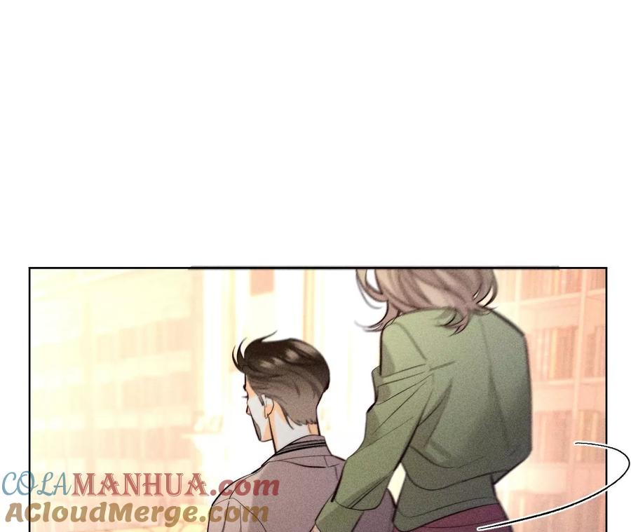 99·墨父的秘密-男友半糖半盐-岸部遥 & 冷亦蓝（第28张）