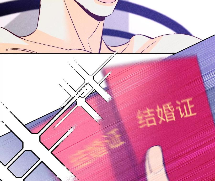 101·不正经按摩与婚纱照-男友半糖半盐-岸部遥 & 冷亦蓝（第32张）